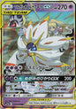Solgaleo & Lunala GX sm11b 020/049