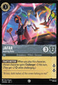 Jafar - Aspiring Ruler - Archazia's Island 190/204