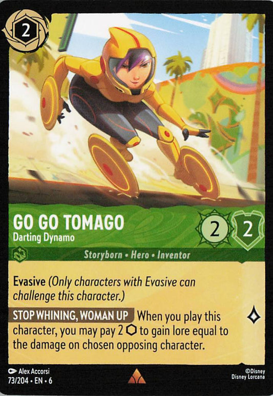 Go Go Tomago - Darting Dynamo - Azurite Sea 73/204