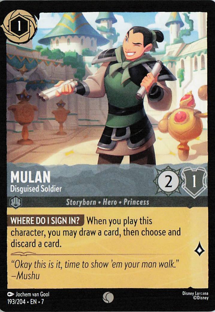 Mulan - Disguised Soldier - Archazia's Island 193/204