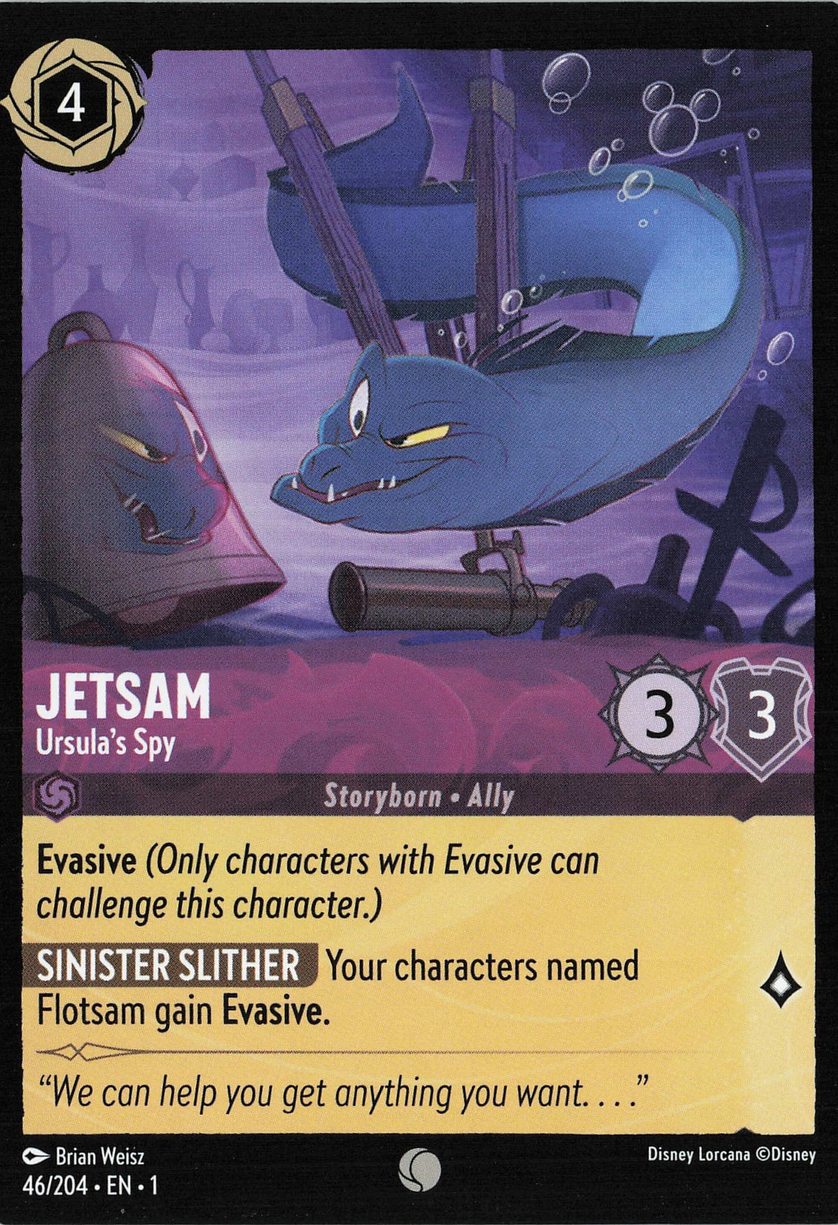 Jetsam - Ursula's Spy - The First Chapter 46/204