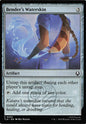 Bender's Waterskin - TLA 255 (MTG)