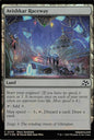Avishkar Raceway - DFT 249 (MTG)