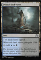 Dismal Backwater - DFT 254 (MTG)