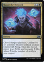 Haunt the Network - DFT 207 (MTG)