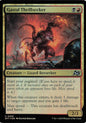 Gastal Thrillseeker - DFT 205 (MTG)