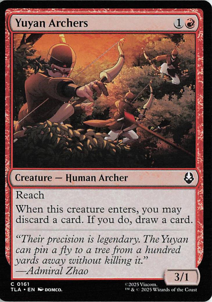 Yuyan Archers