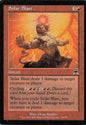 Solar Blast