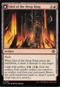 Idol of the Deep King - LCI 0155