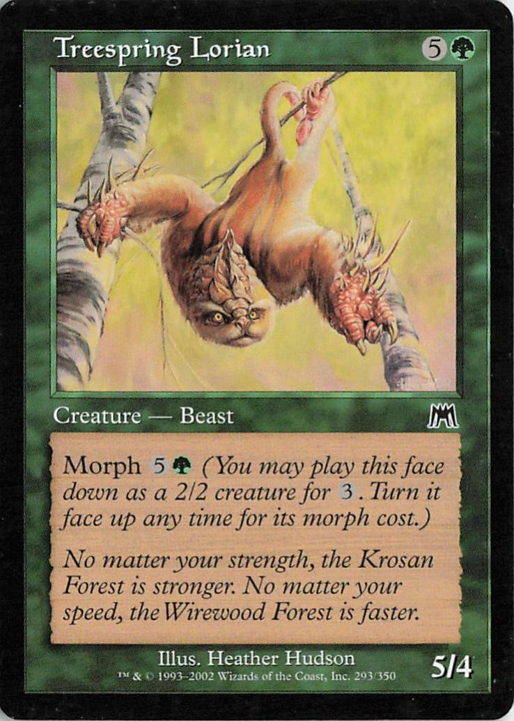 Treespring Lorian - ONS