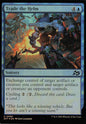 TDT-MTG-001817