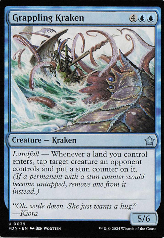 TDT-MTG-001825