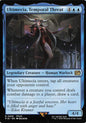 TDT-MTG-001849