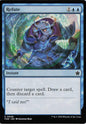 TDT-MTG-001852