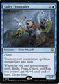 TDT-MTG-001856