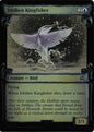TDT-MTG-001865