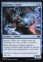 TDT-MTG-001870