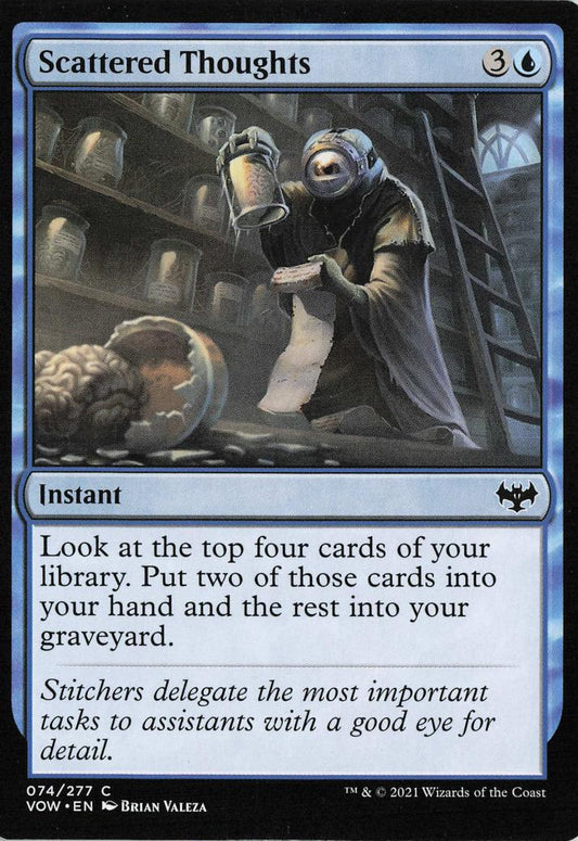TDT-MTG-001871