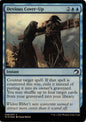 TDT-MTG-001873