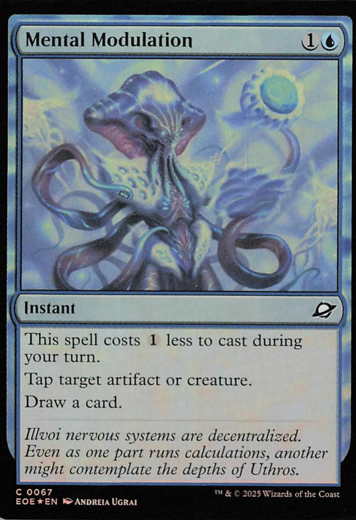 TDT-MTG-001878
