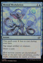 TDT-MTG-001878