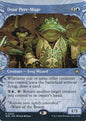 TDT-MTG-001879