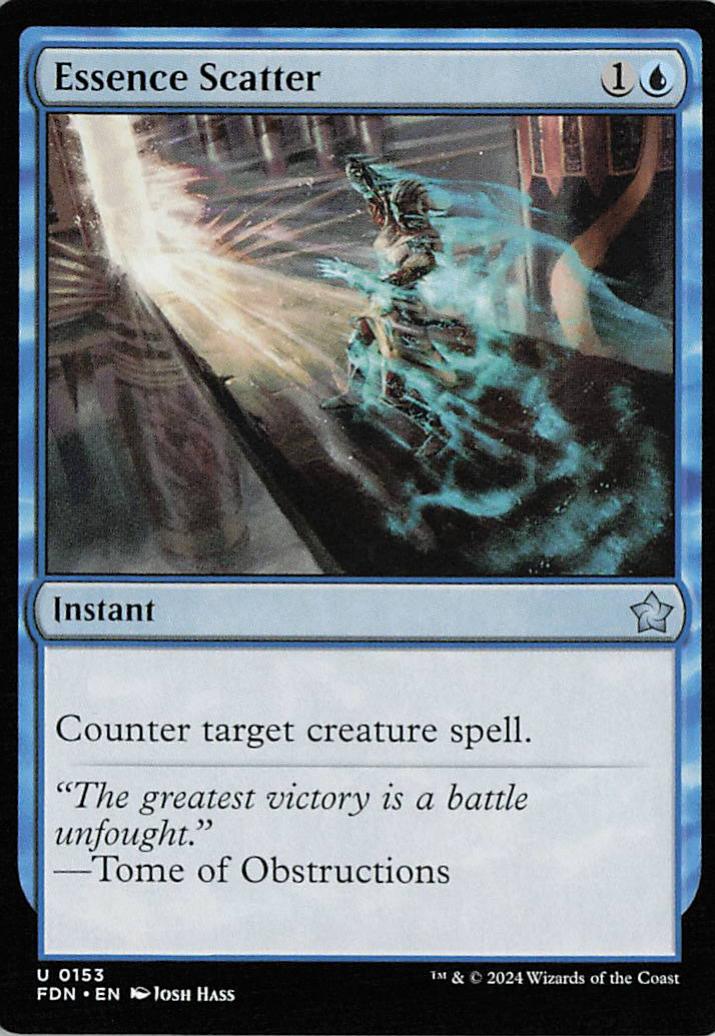 TDT-MTG-001882