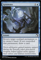 TDT-MTG-001889