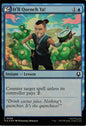 TDT-MTG-001895