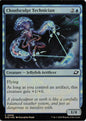 TDT-MTG-001896