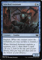 TDT-MTG-001903