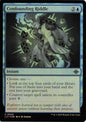 TDT-MTG-001904
