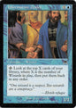 TDT-MTG-001915