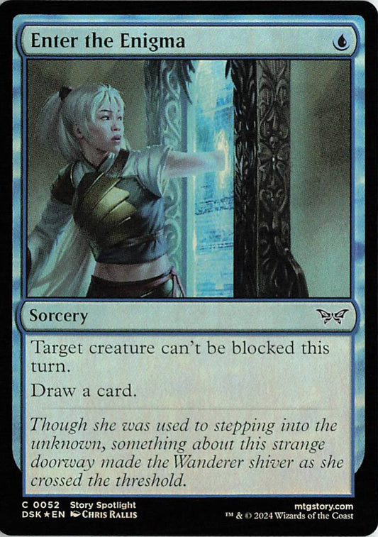 TDT-MTG-001930