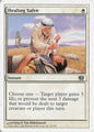 TDT-MTG-001943