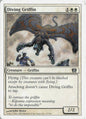 TDT-MTG-001950