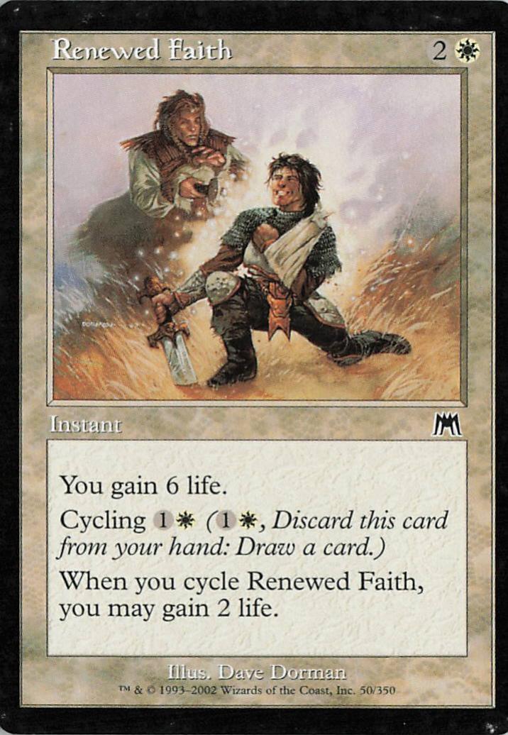 TDT-MTG-001954