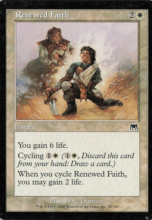 TDT-MTG-001954