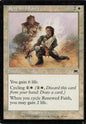 TDT-MTG-001954