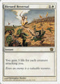 TDT-MTG-001965