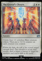 TDT-MTG-001969