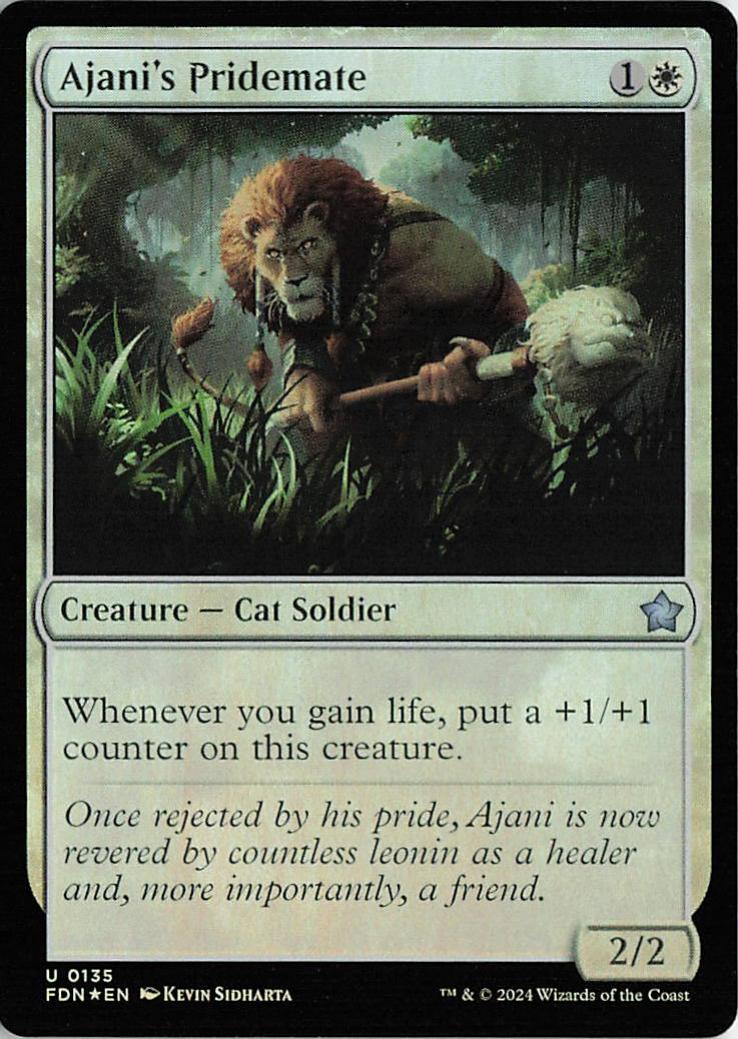 TDT-MTG-001973