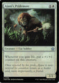 TDT-MTG-001973