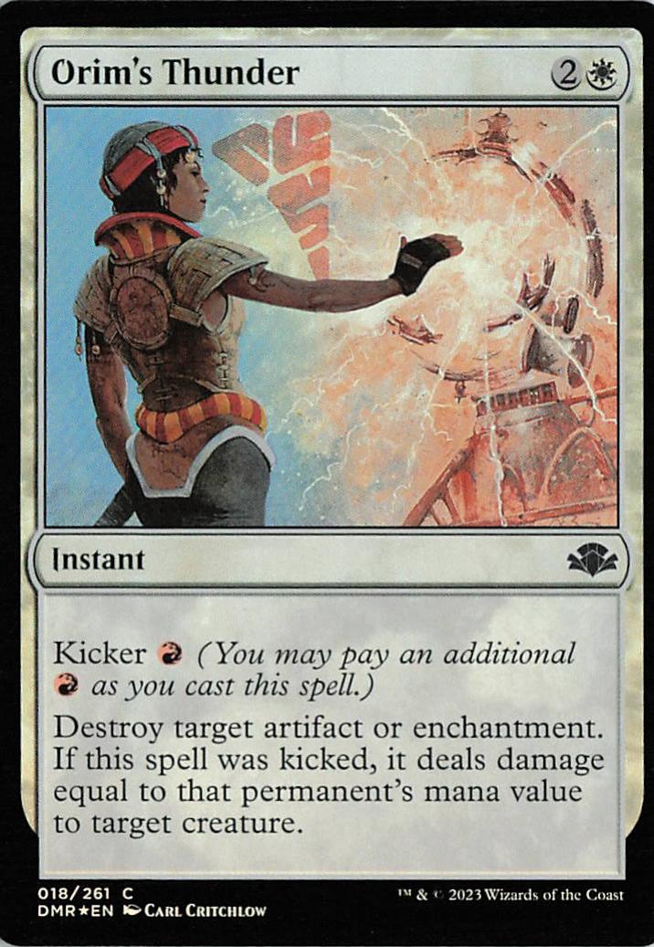 TDT-MTG-001975