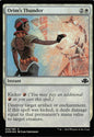 TDT-MTG-001975