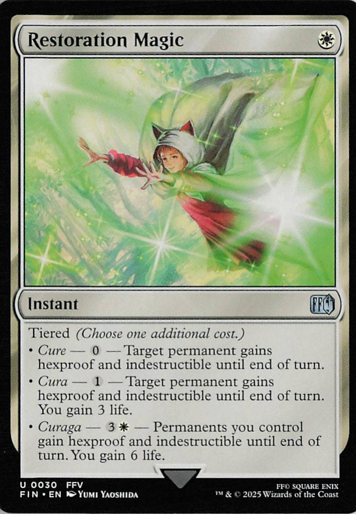 TDT-MTG-001978