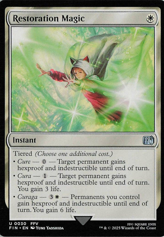 TDT-MTG-001978