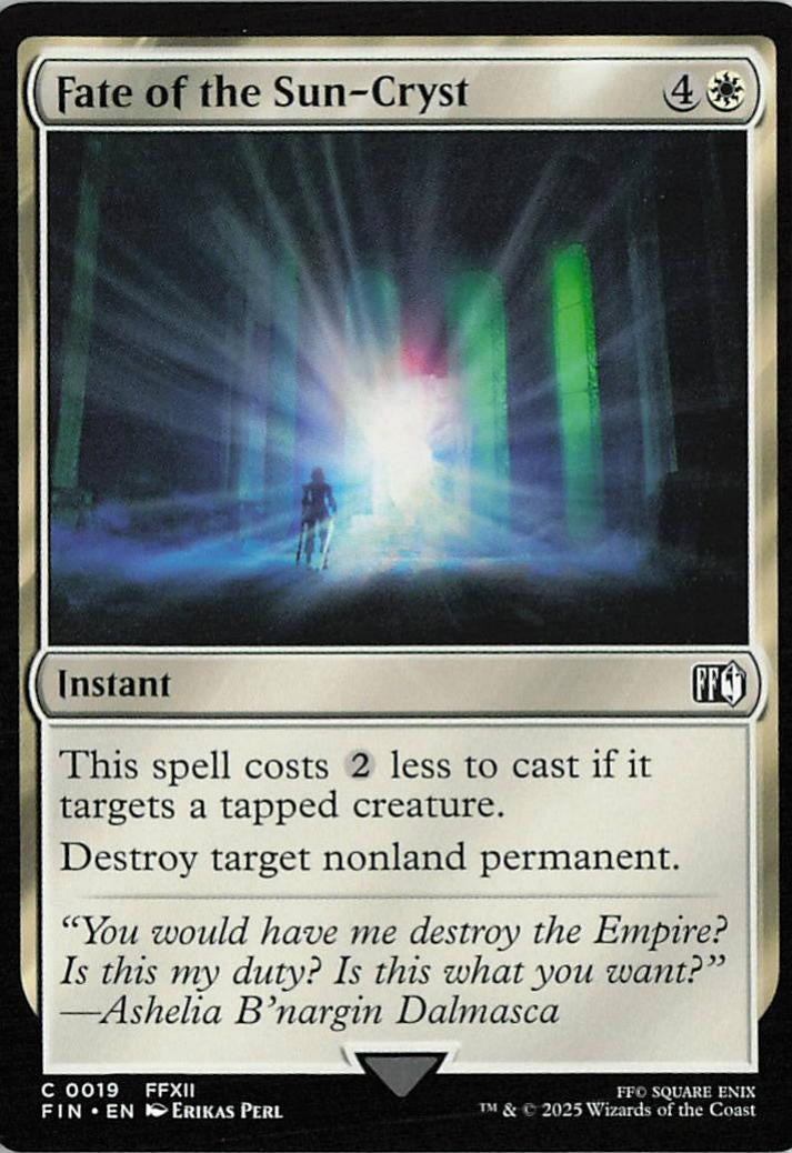 TDT-MTG-001985