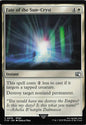 TDT-MTG-001985
