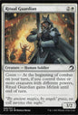 TDT-MTG-001994